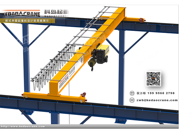 昆山单梁起重机